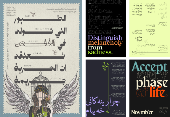 10/ Poster Designs
